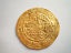 Dinar-Gold