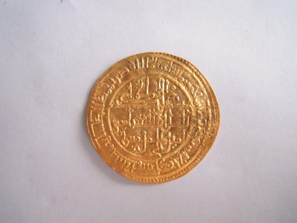 Dinar-Gold