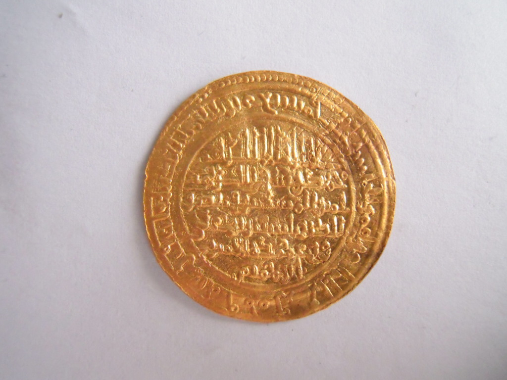 Dinar-Gold