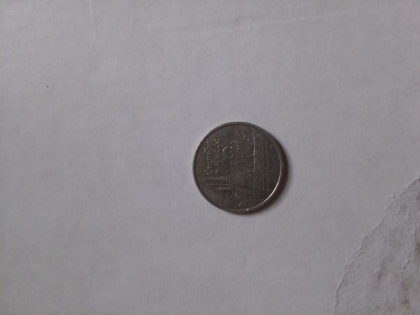 Identify-This-Please!-: