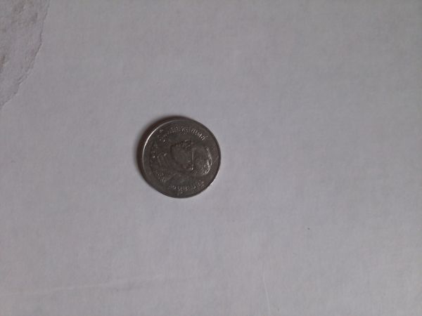 Identify-This-Please!-: