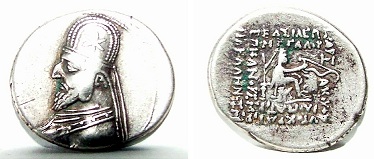 The-Lost-Kingdom-Of-Parthia