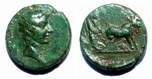 Post-A-Photo-Of-Your-Ancient-Roman-Commemorative