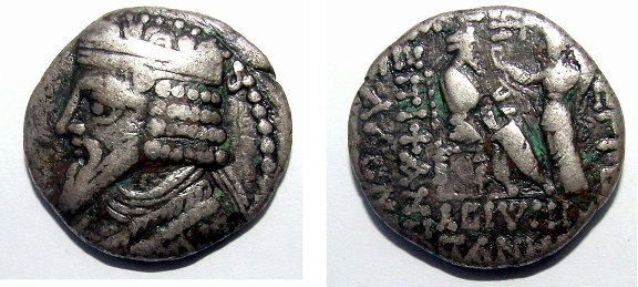 Forgery:-Parthian-Teradrachm-Of-Gotarzes-II,-E**y