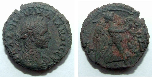 Need-Some-Help-With-This-Ancient-Coin