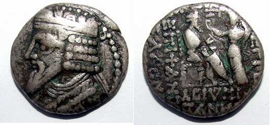 Need-Help-Authenticating-Parthian-Coin