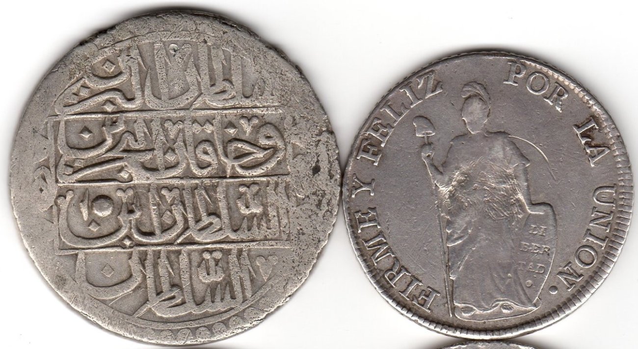 Help-Identify-Coin,-Possibly-Middle-Eastern?