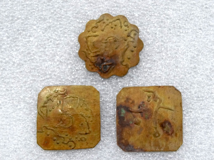 Assistance-Required---Middle-Eastern-Coins