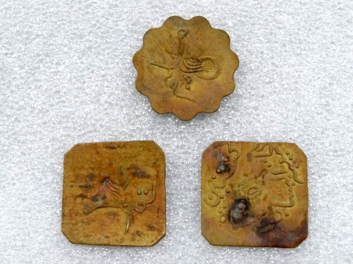 Assistance-Required---Middle-Eastern-Coins