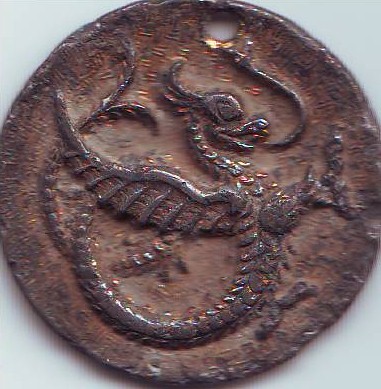 Chinese-Coin?-|-Dragon-Amulet?