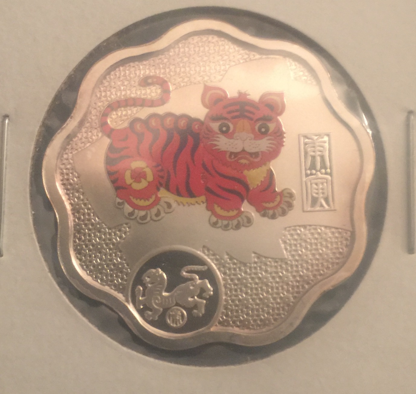Chinese-Modern-Coins....no-Idea-What-They-Are