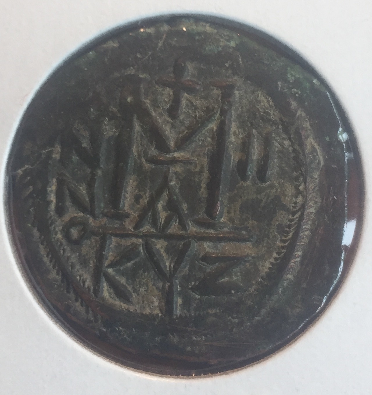 Calling-All-Byzantine-Coin-Experts!