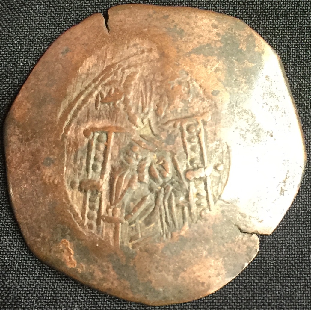 Byzantine-Scyphate...help-With-ID-Please