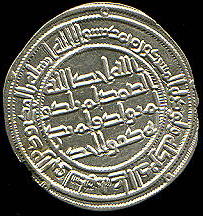 Help-Identifying-Umayyad/Abbasid-?-Fals