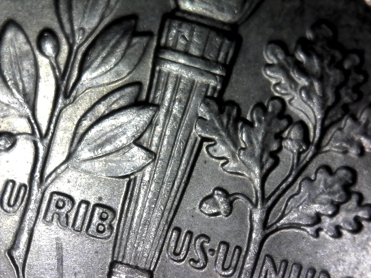 2011-P-Dime-Leaf-Doubling?