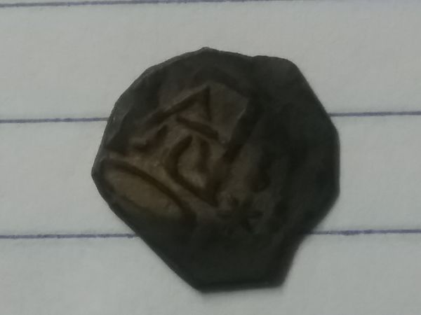 Need-Help-With-This-Ancient-Coin