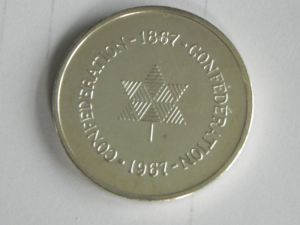 1967-Montreal-Expo-PL-Set