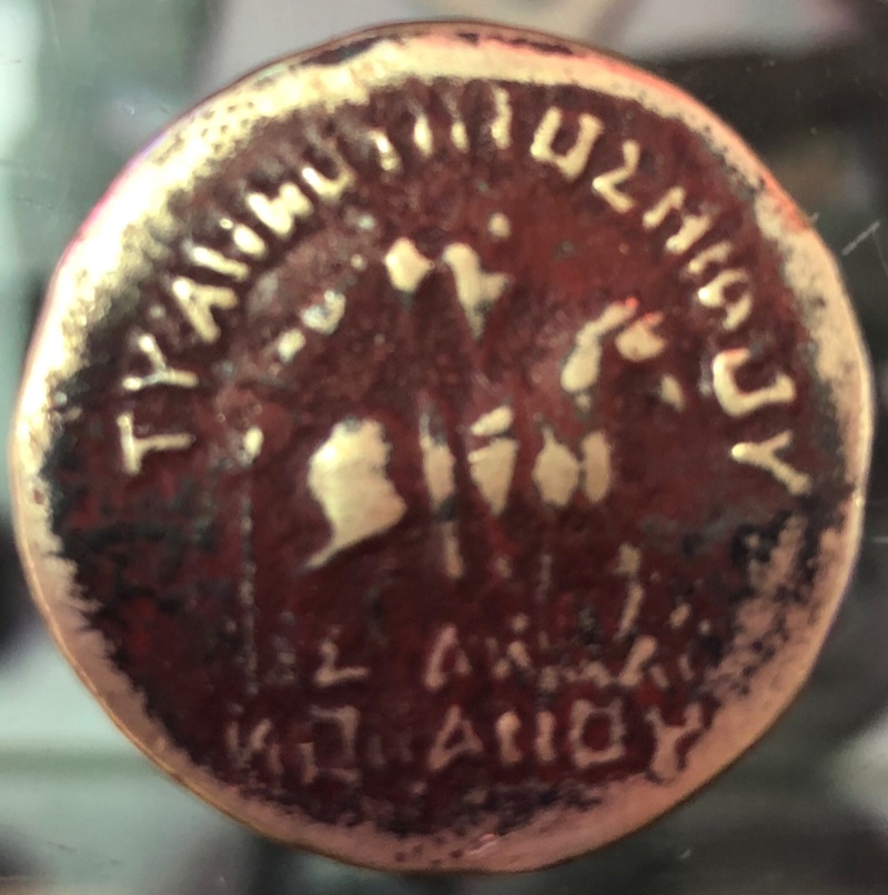 Need-Help-Identifying-Small-Gold-Coin-And-Other-Bronze-Coins