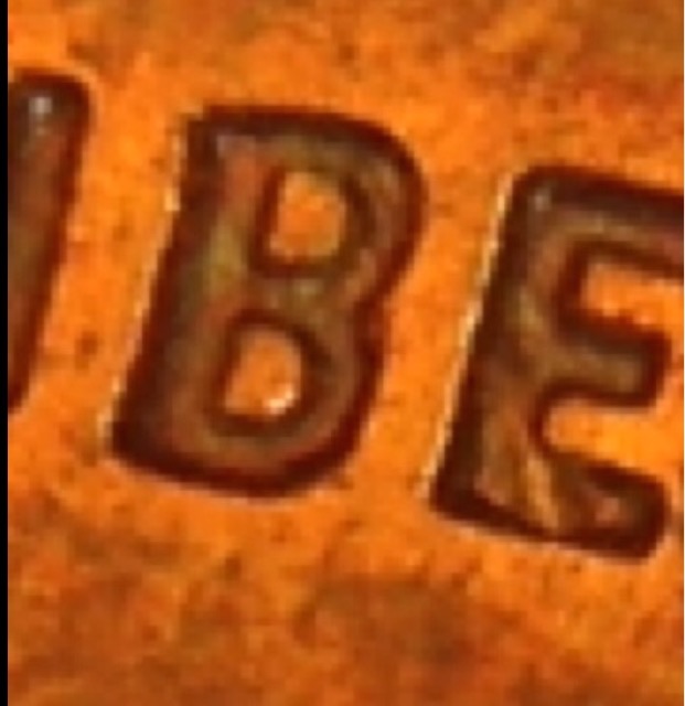 1958-Doubled-Die-Or-Machine-Doubled?