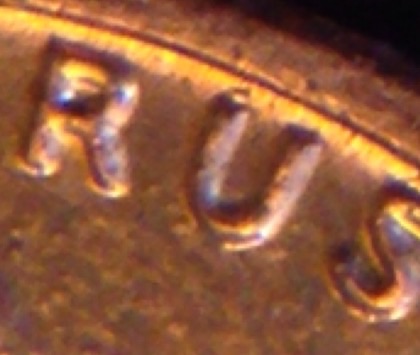 1982-P-Possibly-Doubled-Die?