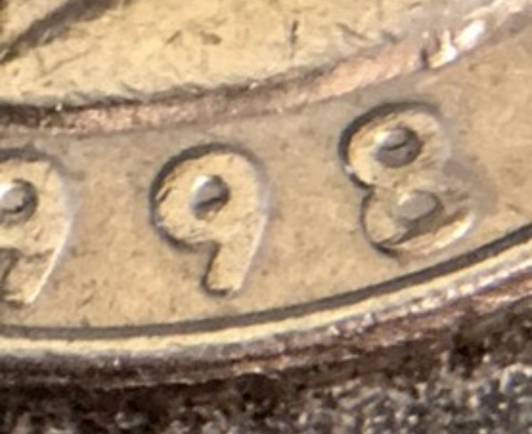 1998-Quarter-Possible-Doubled-Die?