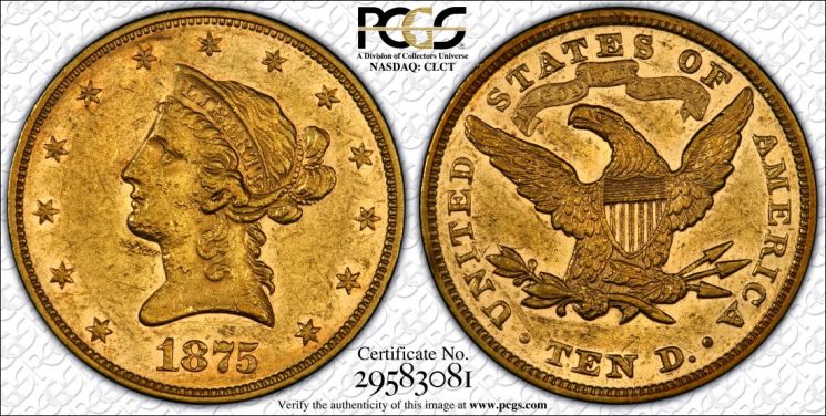 Best-Of-Trueview-US-Coins