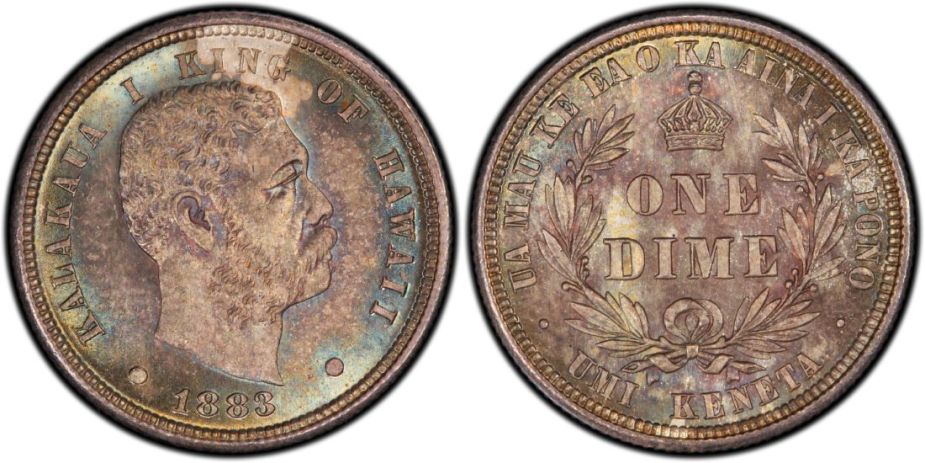 Best-Of-Trueview-US-Coins