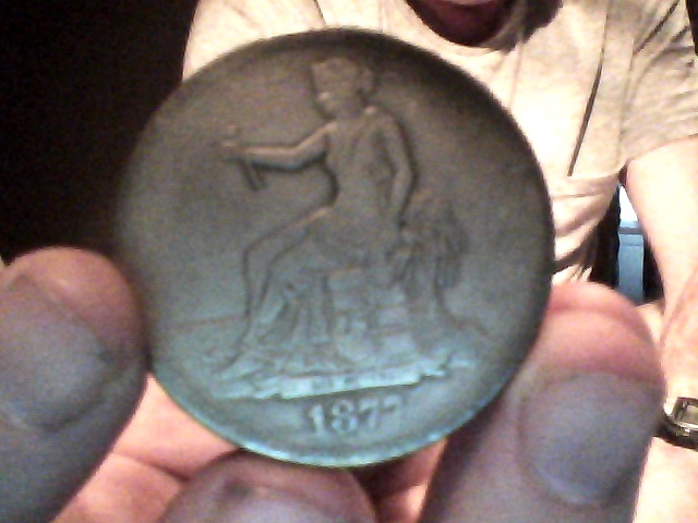 Fake-Trade-Dollars?