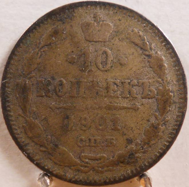 Help-With-Finnish-Coins