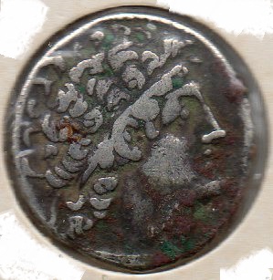 Are-There-Any-Egyptian-Coins-Or-Money-That-Aren't-Roman?