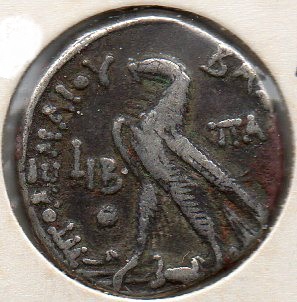 Are-There-Any-Egyptian-Coins-Or-Money-That-Aren't-Roman?