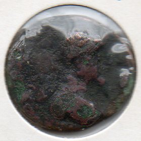 My-First-Kushan-Coin