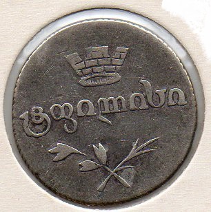 The-26-Days-Of-Alphabetic-Denominations