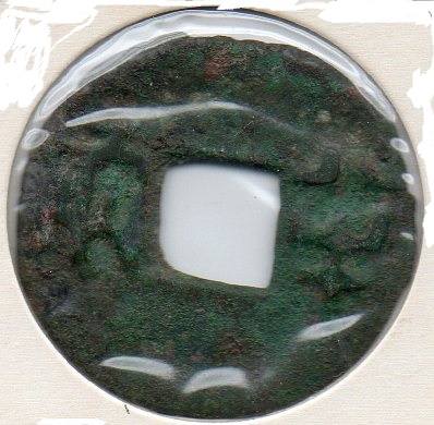 Ancient-Chinese-Coins