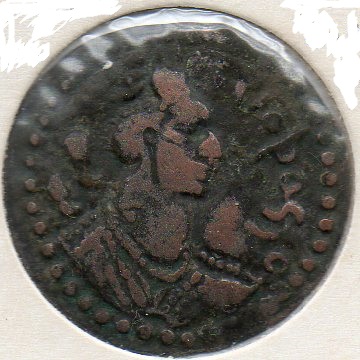 Khusro-II-And-Peroz-I-Busts-Through-The-Ages