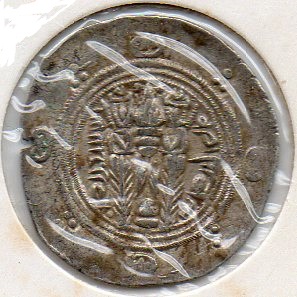 Khusro-II-And-Peroz-I-Busts-Through-The-Ages