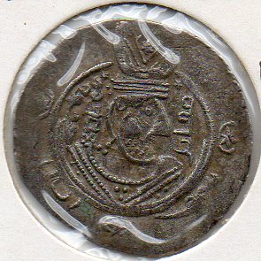 Khusro-II-And-Peroz-I-Busts-Through-The-Ages