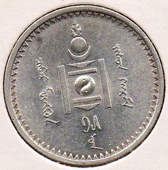 The-26-Days-Of-Alphabetic-Denominations