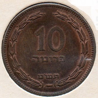 The-26-Days-Of-Alphabetic-Denominations