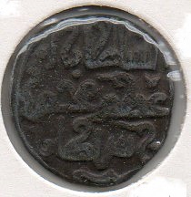 A-New-Set-Of-Amazing-Coins