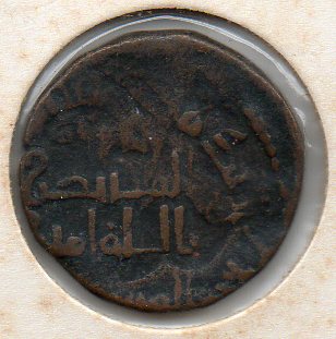 A-New-Set-Of-Amazing-Coins