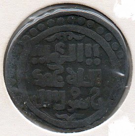 Post-Mongol-Iran-6-Dirham.