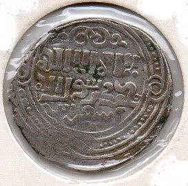 Post-Mongol-Iran-6-Dirham.