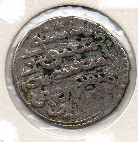 Post-Mongol-Iran-6-Dirham.