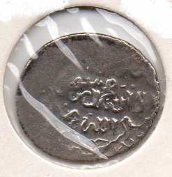 Post-Mongol-Iran-6-Dirham.