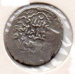 Post-Mongol-Iran-6-Dirham.