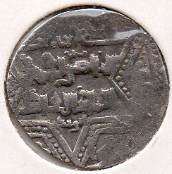Mystery-Coin-Of-The-Day