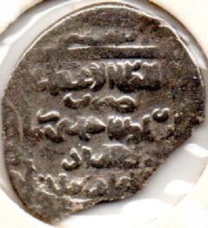 Alphabetic-Ancients-Game.