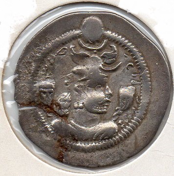 Help-Me-Start-A-Sasanian-Collection