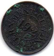 Post-A-Coin-With-An-Unusual-Denomination!